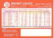 2001 Topps Archives Reserve #44 Mickey Lolich 64 back image
