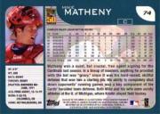 A2486- 2001 Topps Baseball Karte #S 1-251 + Rookies -du Pick- 15 + Gratis US - Bild 131 von 449