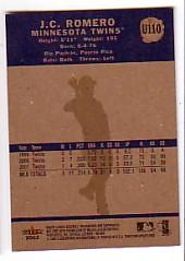 2002 Fleer Tradition Update - Prospects #U51 Aaron Guiel (RC)