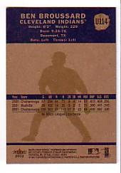 2002 Fleer Tradition Update - Prospects #U51 Aaron Guiel (RC)