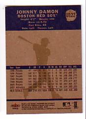 2002 Fleer Tradition Update - Prospects #U51 Aaron Guiel (RC)