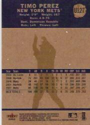 2002 Fleer Tradition Update - Prospects #U51 Aaron Guiel (RC)