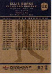 2002 Fleer Tradition Update - Prospects #U51 Aaron Guiel (RC)