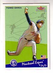 2002 Fleer Tradition Update - Prospects #U51 Aaron Guiel (RC)