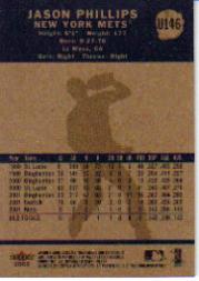 2002 Fleer Tradition Update - Prospects #U51 Aaron Guiel (RC)