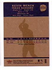 2002 Fleer Tradition Update - Prospects #U51 Aaron Guiel (RC)