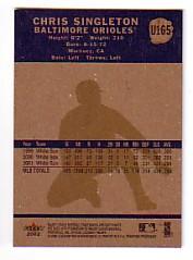 2002 Fleer Tradition Update - Prospects #U51 Aaron Guiel (RC)