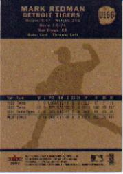 2002 Fleer Tradition Update - Prospects #U51 Aaron Guiel (RC)