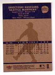 2002 Fleer Tradition Update Baseball "Main Set" Base Cards #U201 to #U400 - Picture 23 of 376