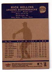 2002 Fleer Tradition Update Baseball "Main Set" Base Cards #U201 to #U400 - Picture 69 of 376