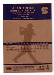 2002 Fleer Tradition Update Baseball "Main Set" Base Cards #U201 to #U400 - Picture 95 of 376
