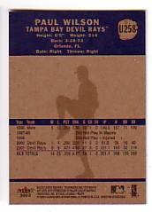 2002 Fleer Tradition Update Baseball "Main Set" Base Cards #U201 to #U400 - Picture 111 of 376