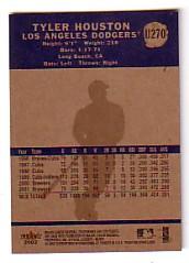2002 Fleer Tradition Update Baseball "Main Set" Base Cards #U201 to #U400 - Picture 133 of 376
