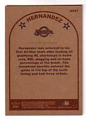 2002 Fleer Tradition Update Baseball "Main Set" Base Cards #U201 to #U400 - Picture 257 of 376