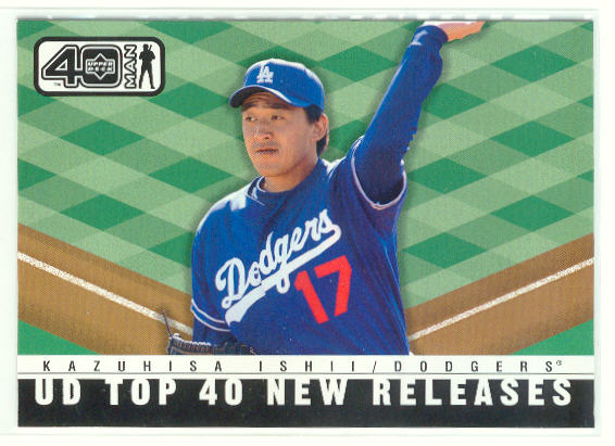 2002 Upper Deck 40-Man #1028 Kazuhisa Ishii NR