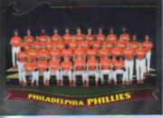 2002 Topps Chrome Baseball (#366-695) Singles - You Choose - Picture 414 of 473