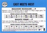 2002 Topps East Meets West #EWMY M.Yoshii/M.Murakami back image