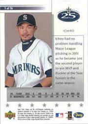 2003 Upper Deck Vintage #112 Ichiro Suzuki NM-MT  