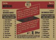 B1593- 2002 Topps Heritage BB #s 245-446 +Inserts -You Pick- 15+ FREE US SHIP - Picture 279 of 282