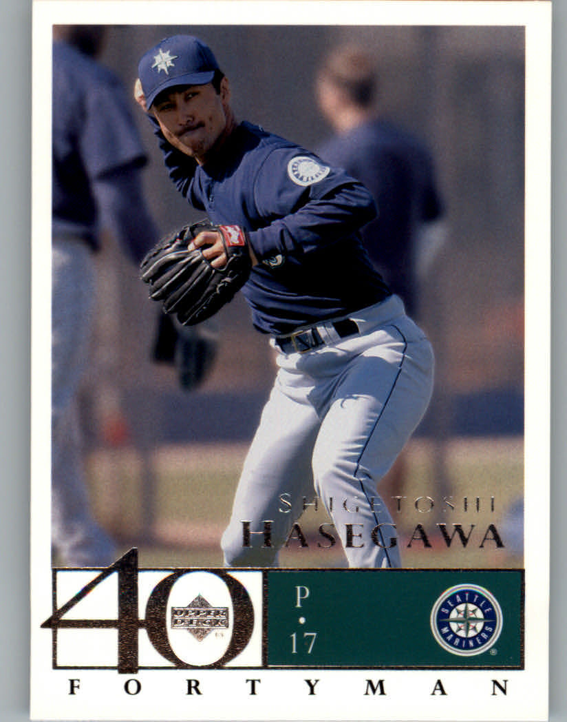 2003 Upper Deck 40-Man Baseball Card Pick (Base) 1-287 - Bild 226 von 501