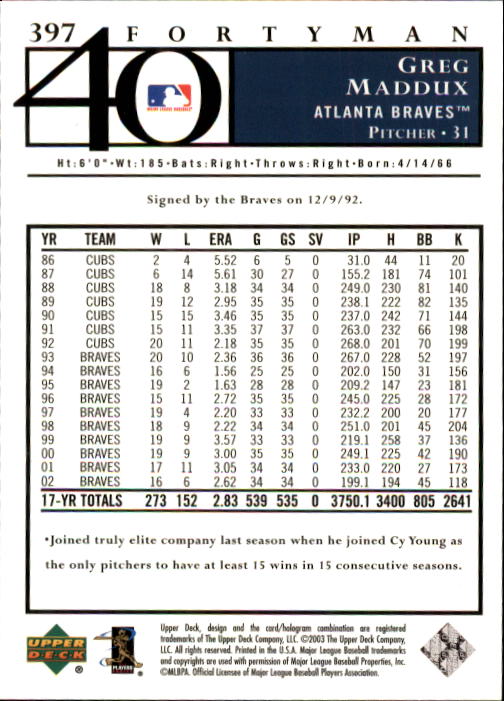 2003 Upper Deck 40-Man Baseball Card Pick (Base) 288-574 - Picture 199 of 501