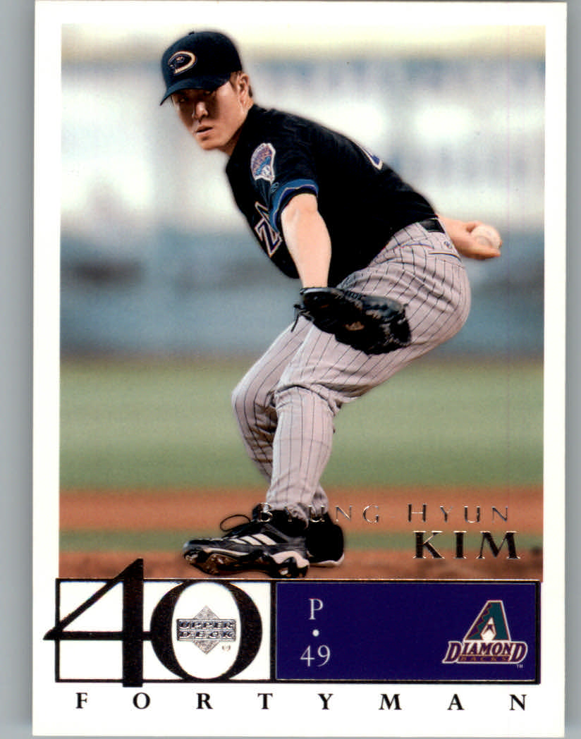 2003 Upper Deck 40-Man Baseball Card Pick (Base) 288-574 - Picture 366 of 501