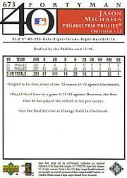 2003 Upper Deck 40-Man Baseball Card Pick (Base) 575-844 - Picture 173 of 501