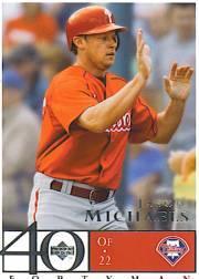 2003 Upper Deck 40-Man Baseball Card Pick (Base) 575-844 - Picture 172 of 501