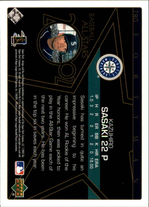 2003 Upper Deck 40-Man Baseball Card Pick (Base) 575-844 - Picture 373 of 501