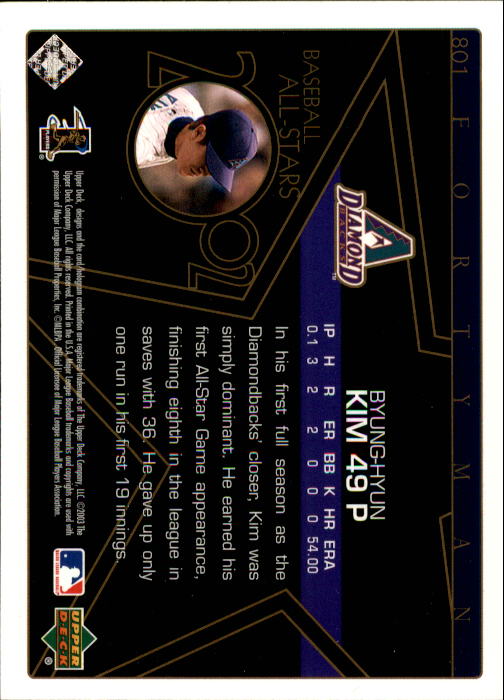 2003 Upper Deck 40-Man Baseball Card Pick (Base) 575-844 - Picture 415 of 501