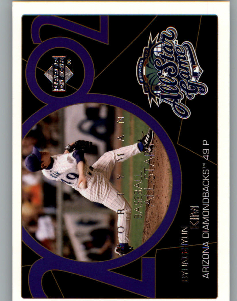 2003 Upper Deck 40-Man Baseball Card Pick (Base) 575-844 - Picture 414 of 501