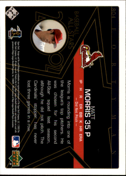 2003 Upper Deck 40-Man Baseball Card Pick (Base) 575-844 - Picture 421 of 501