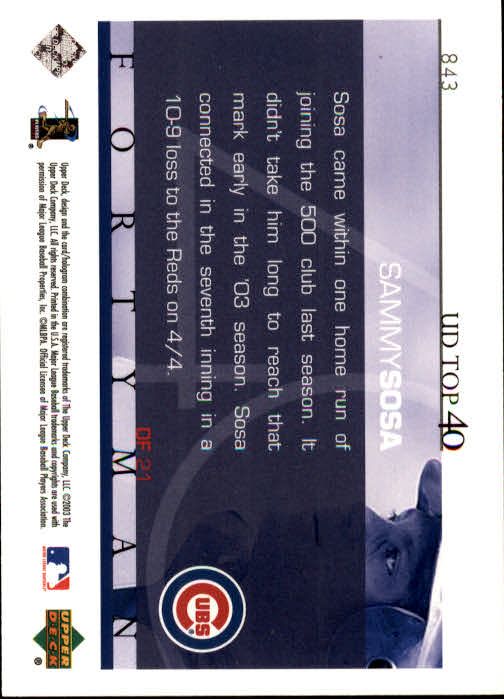 2003 Upper Deck 40-Man Baseball Card Pick (Base) 575-844 - Picture 499 of 501
