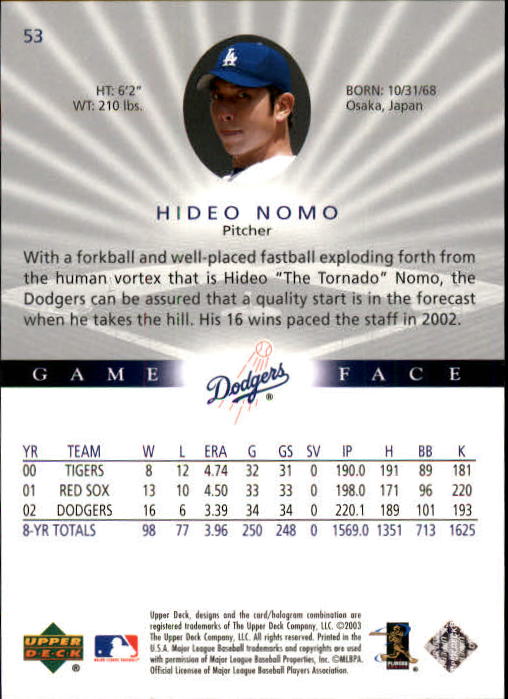 B1338- 2003 Upper Deck Game Face BB 1-217 +Inserts -You Pick- 15+ FREE US SHIP - Picture 79 of 171