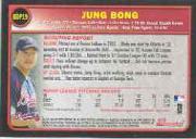 2003 Bowman Draft #19 Jung Bong back image