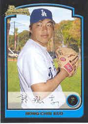 2003 Bowman Draft #120 Hong-Chih Kuo RC
