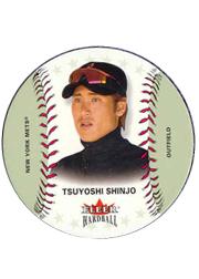 2003 Fleer Hardball #93 Tsuyoshi Shinjo