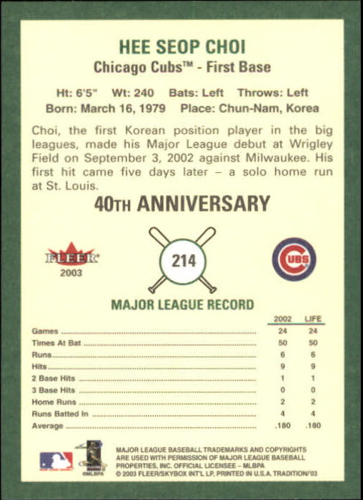 B2168- 2003 Fleer Tradition Baseball Card #s 1-265 -You Pick- 15+ FREE US SHIP - Picture 385 of 487