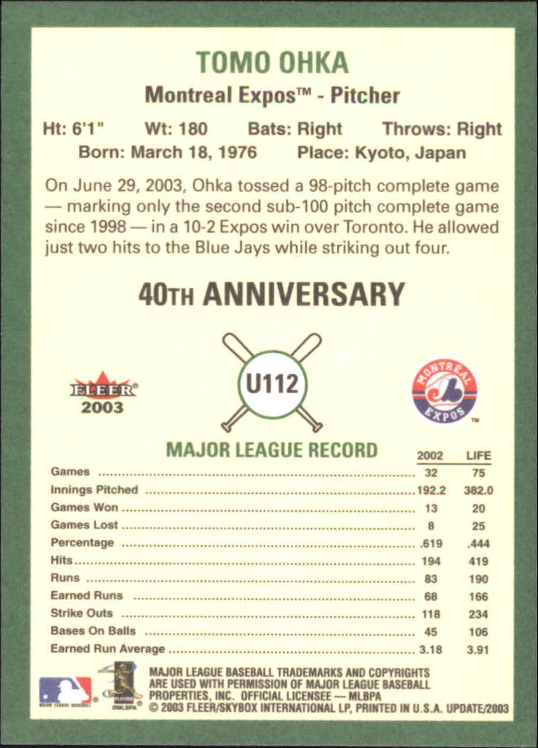 2003 Fleer Tradition Update Baseball (Pick Card From List) C152 11-24 - Picture 9 of 21