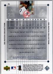 2003 UD Patch Collection #76 Alfonso Soriano back image