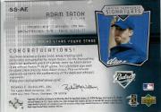 2004 SPx Swatch Supremacy Signatures Young Stars #AE Adam Eaton back image