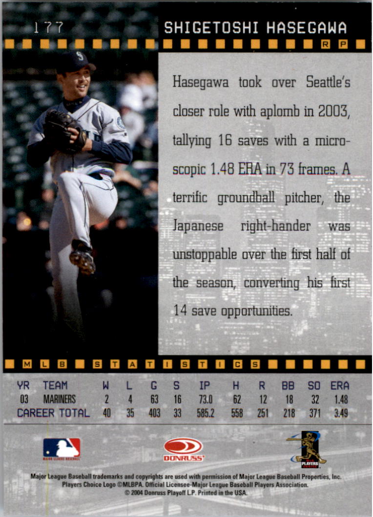 A8885- 2004 Studio Baseball Card #s 1-250 +Inserts -You Pick- 15+ FREE US SHIP - Picture 285 of 362