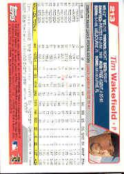 A2242- 2004 Topps Baseball Card #s 1-251 +Rookies -You Pick- 15+ FREE US SHIP - Picture 398 of 472