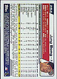 2004 Topps Baseball Card Pick (Base) 1-272 - Picture 436 of 474