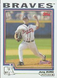 2004 Topps Baseball Card Pick (Base) 1-272 - Picture 435 of 474
