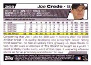 2004 Topps Baseball Card Pick (Base) 273-541 - Picture 169 of 486