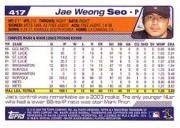 2004 Topps Baseball Card Pick (Base) 273-541 - Picture 258 of 486