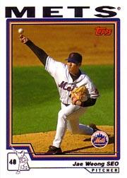 2004 Topps Baseball Card Pick (Base) 273-541 - Picture 257 of 486