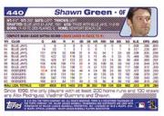 2004 Topps Baseball Card Pick (Base) 273-541 - Picture 302 of 486