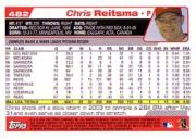 2004 Topps Baseball Card Pick (Base) 273-541 - Picture 381 of 486